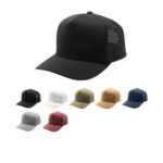 PB311NR 5 Panel High Frame Perforated