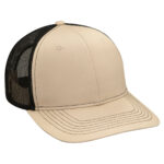 Adult Eclipse Cap